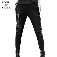 SOUL OF TIGER зимние европейские Роскошные модные женские джинсы с принтом, меховые шаровары, Женские винтажные джинсовые брюки на молнии размера плюс