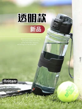 

Portable Outdoor Sports Water Bottle with A Crystal Personalized Plastic Water Bottle Tea Cup Running Transparent Modern GG50sh