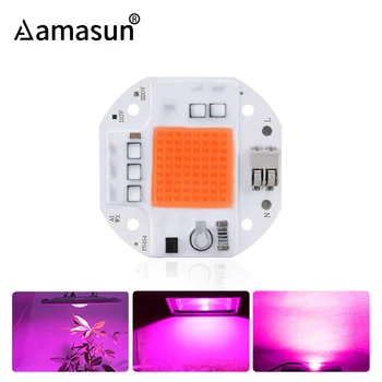 

Welding Free 20W 30W 50W COB LED Grow Light Full Spectrum LED COB Chip Phyto Lamp Full Power Lamp for Plants Grow Tent
