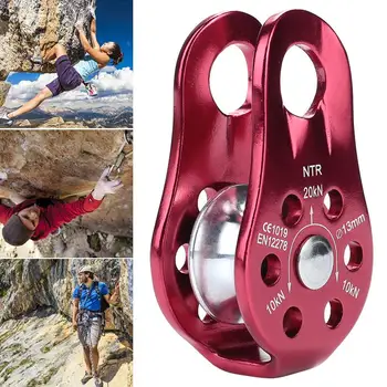 

Climbing Pulley Strong 20KN Red Mountaineering Outdoor Rope Heart Transport Rappelling Cableway Magnesium Aluminum Alloy Pulley