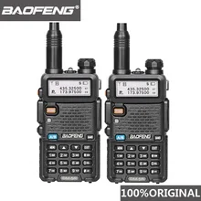 2 шт. Baofeng DM-5R двухканальные рации цифровой DMR Радио УКВ дм 5р радиолюбительский HF приемопередатчик DM5R совместимый с Motorola