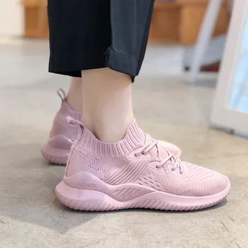 

Women's sports shoes stretch socks spring and summer breathable ins lightweight Height Increasing running shoes M1-71