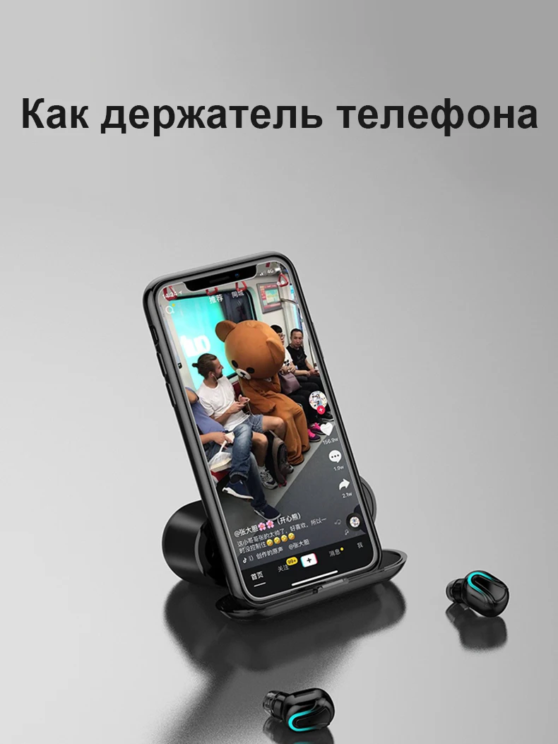 Светодиодный Bluetooth наушники с цифровым дисплеем Q32 Plus, игровая гарнитура для телефона, спортивные беспроводные наушники, HD вызов, наушники Blutooth 5,0