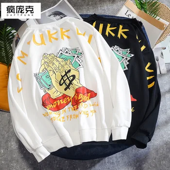 

Oversized Rock Long-sleeved Hip-hop Anime Cotton T Shirt Men Mens Hip Hop Shirts Back Printed Tshirt Men Plus Size Tops II50DX