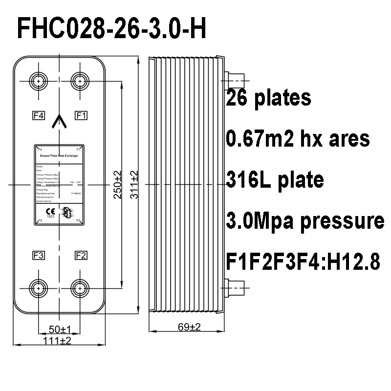 26 Plates Brazed Plate Heat Exchanger, Stainless Steel Heat Exchanger replace BL26-26D