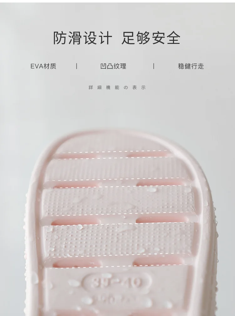 Xiaomi Youpin Puxi/тапочки; легкие удобные шлепанцы для ванной; Mijia; обувь для мужчин и женщин; тапочки; 6 цветов