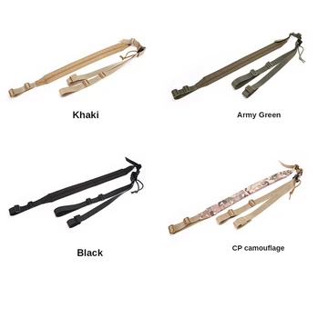 

Multi-function Adjustable Two Point Tactical Rifle Sling Strap Airsoft Mount Bungee Camera Safety Rope System Kit
