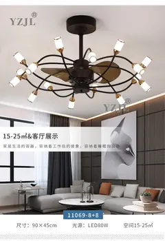 

Fan lamp living room dining room Nordic modern minimalist stealth ceiling fan lamp