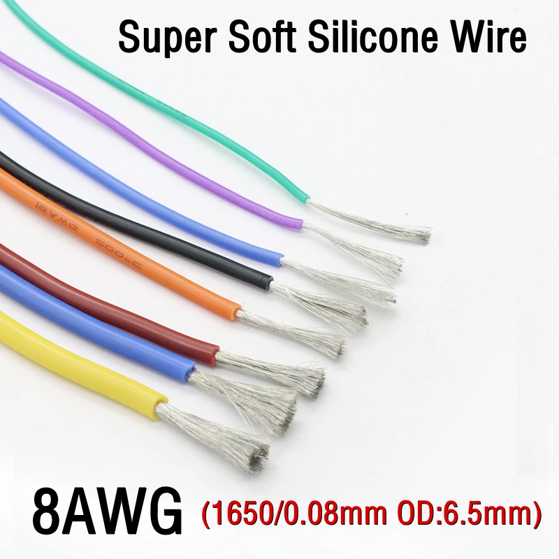 Силиконовый резиновый медный провод кабель 8AWG электронный светодиодный