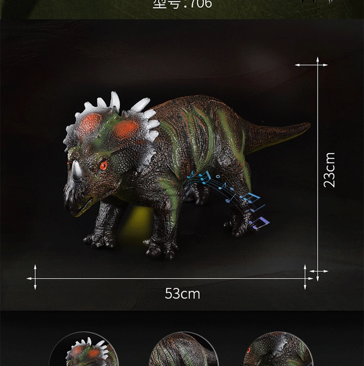 Виниловый хлопковый наполнитель динозавр Юрского периода T-Rex модель животного Имитация Динозавра звук динозавра модель гаража набор игрушек