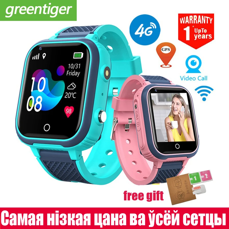 Детские умные часы LT21 GPS Wi-Fi водонепроницаемость IP67 4G для студентов Смарт-часы с