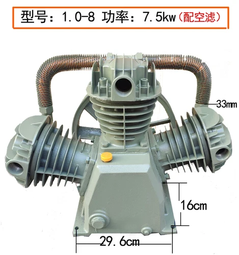 Общий воздушный компрессор головка три цилиндра 7.5kw1.0-8 воздушный насос головка компрессора аксессуары головка цилиндра высокое давление - Цвет: 3