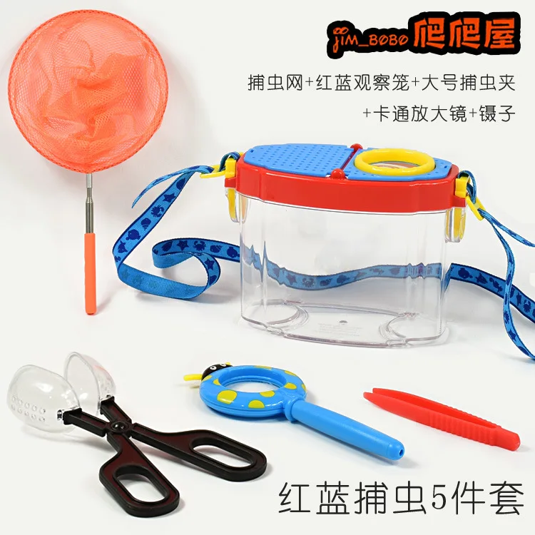 

Outdoor Exploration Acquisition Box Children Insect Collector Insect Nature Insect Tool Unisex Insect Observation Box