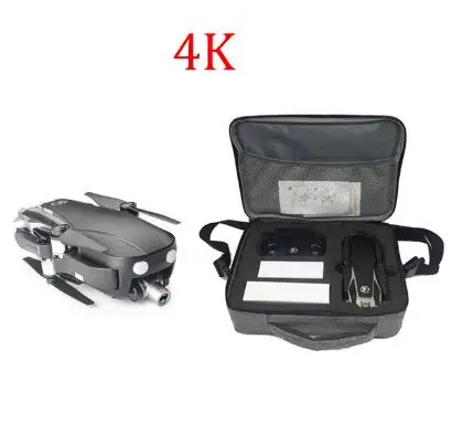 CSJ-X1 Дрон gps HD 4k Дрон 5G wifi FPV 1200m Двойная камера 4-осевой механический ESP PTZ бесщеточный мотор RC Квадрокоптер - Цвет: 4k
