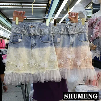 

Lace Denim Skirt Woman New Heavy Industry Beaded Mesh Stitching High Waist Denim Skirt Ladies Summer A- Line Skirts Students