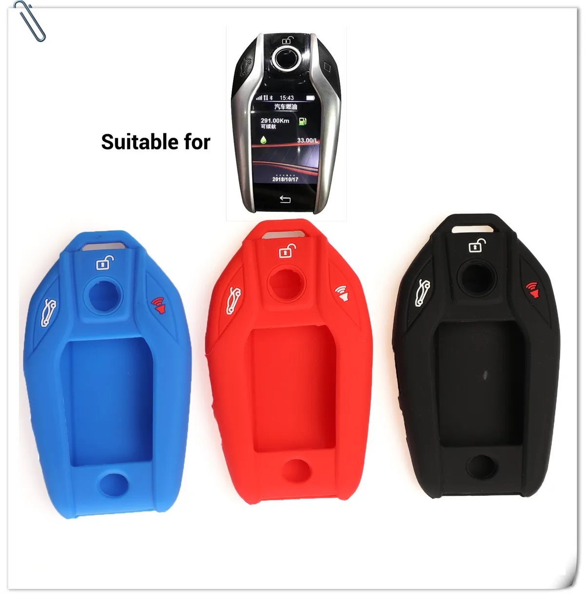 Keyforkess 30pcs portachiavi in Silicone con Display remoto per 2018 2017 2016 BMW serie 7 I12 G12 G11 protezione LCD senza chiave - H7ddebfe0d0d04758a29e7aa0ccf0d0eer