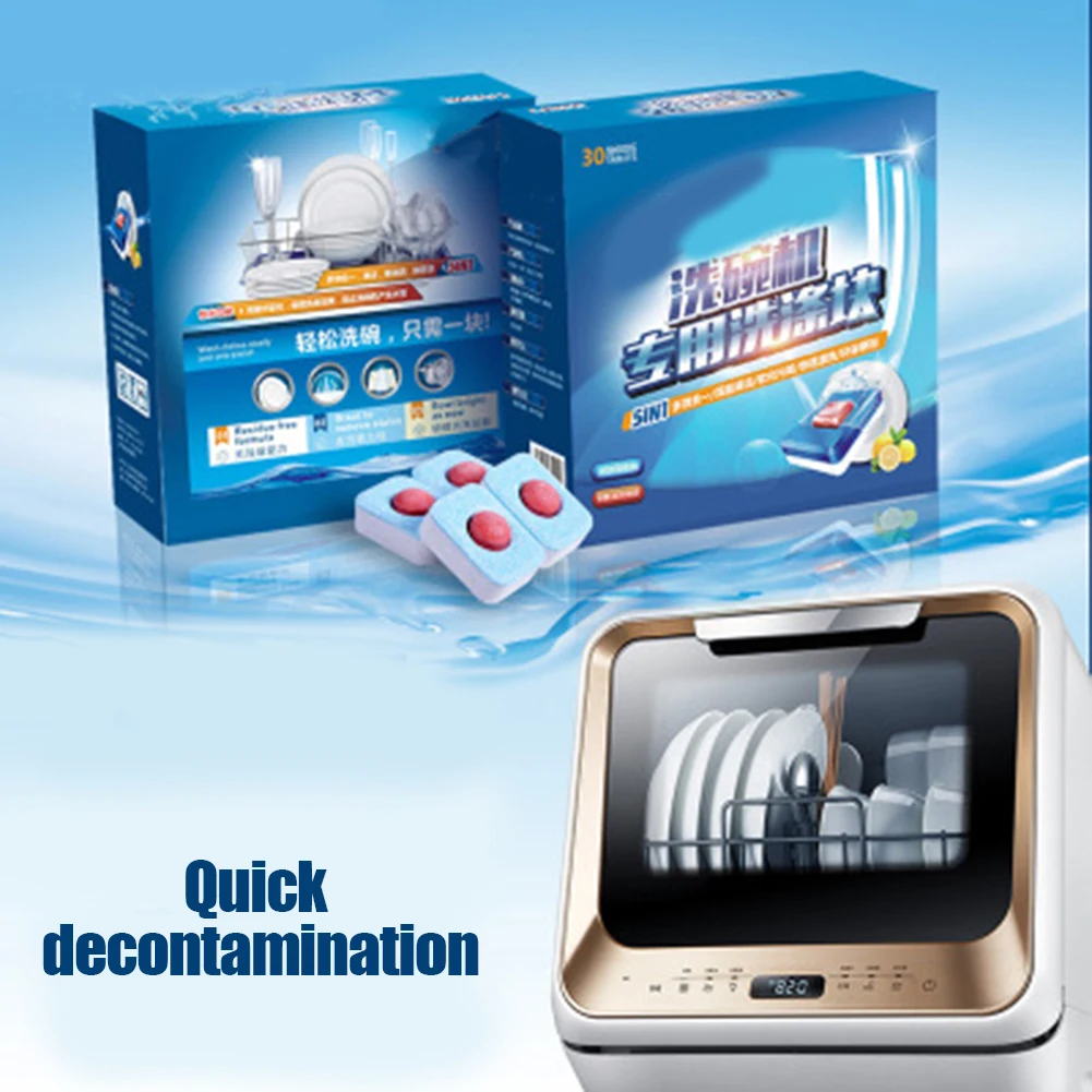 30pcs Dishwashing Tablet Dishwasher Detergent Dishes Tabs Cleaning