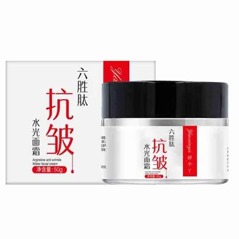 

Six Peptide Cream Collagen Anti-wrinkle Whitening Cream Hyaluronic Acid Moisturizing Anti-aging Nourishing Serum Face Skin Care