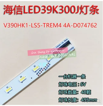

100Pieces/lot V390HK1-LS5-TREM4 TREM1 for Hisense LE39A720 LED39K300J 4A-D074762 LE39A700K 495MM 48LED 100%NEW