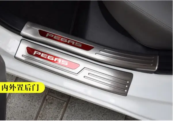 Добро пожаловать педаль подходит только для Kia Pegrs переоборудование, нержавеющая сталь Добро пожаловать педаль специальное украшение