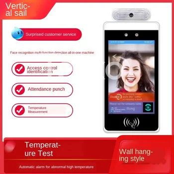 

Face recognition thermometer infrared attendance machine gate access control integrated intelligent camera