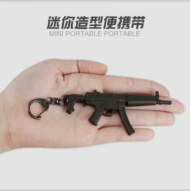 Mini Alloy Model Gun Children Creative Model with Key Ring Pendant Gun Game Related Products Toy Multi-Selectable