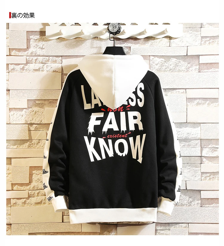 Autumn Spring 2019 Hoodie Sweatshirt Mens Hip Hop Pullover Streetwear Casual Fashion Clothes Plus Asian Size M-5XL