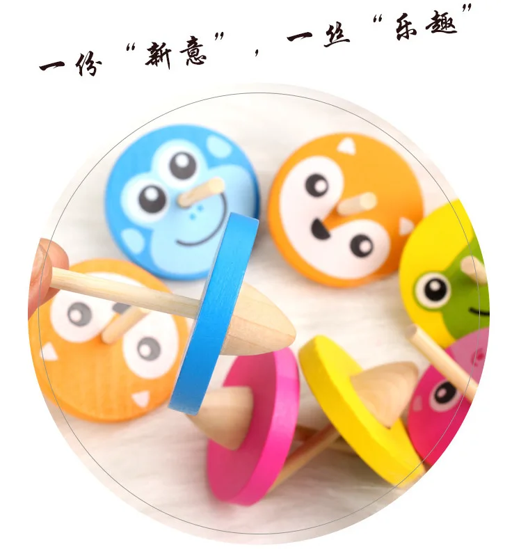 2pcs random 4 шт. детская игрушка подарок ручной мультфильм спиннинг Топ подарок молодой праздник день рождения маленький подарок школьная креативная деревянная игрушка - Цвет: 2pcs random