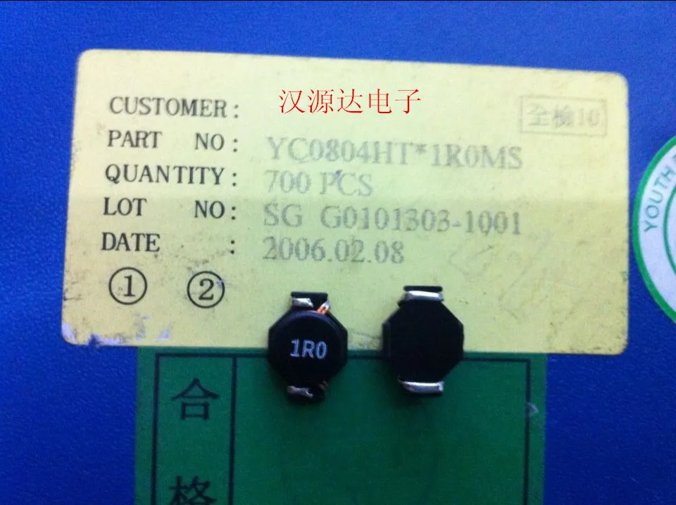 20 шт./лот SMD обмотка индуктора мощности 3316-1UH 20% Φ 1R0 100% новый и оригинальный |