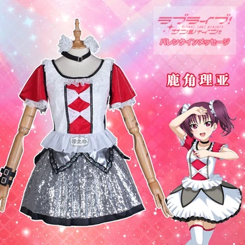

Anime Love Live!Sunshine Saint Snow Kazuno Leah Uniforms Cosplay Costume Halloween Party Dress Foe Women H