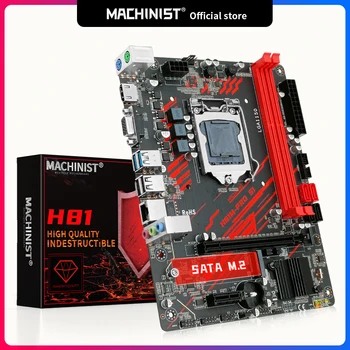 Machinist-placa base H81 LGA 1150 NGFF M.2, ranura compatible con i3, i5, i7/Xeon, E3, V3, procesador, DDR3, RAM, H81M-PRO, S1