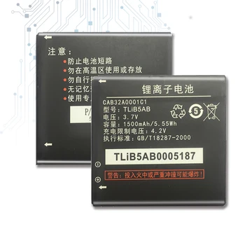 

TLiB5AB Battery For Alcatel One Touch OT 991/991D/916/916D/992/992D/6010 Star/6010D/TCL A986 A980 S600 S500 with Track Code