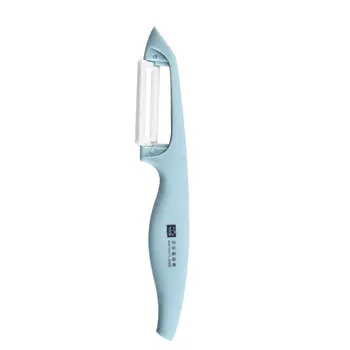 

Multi-Function Peeler Kitchen Tool Vegetable Fruit Potato Carrot Peeler Cutter Slicer