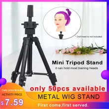 Регулируемый пластиковый Манекен-тренога для парика, штатив-тренога для камеры, обучение косметологии, кукольная головка