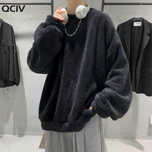 

Wool Coat Man Hoodies Sweatshirt Autumn Winter Plush Solid Color Plus Velvet Men Women All-match Student Korean Trend Lamb