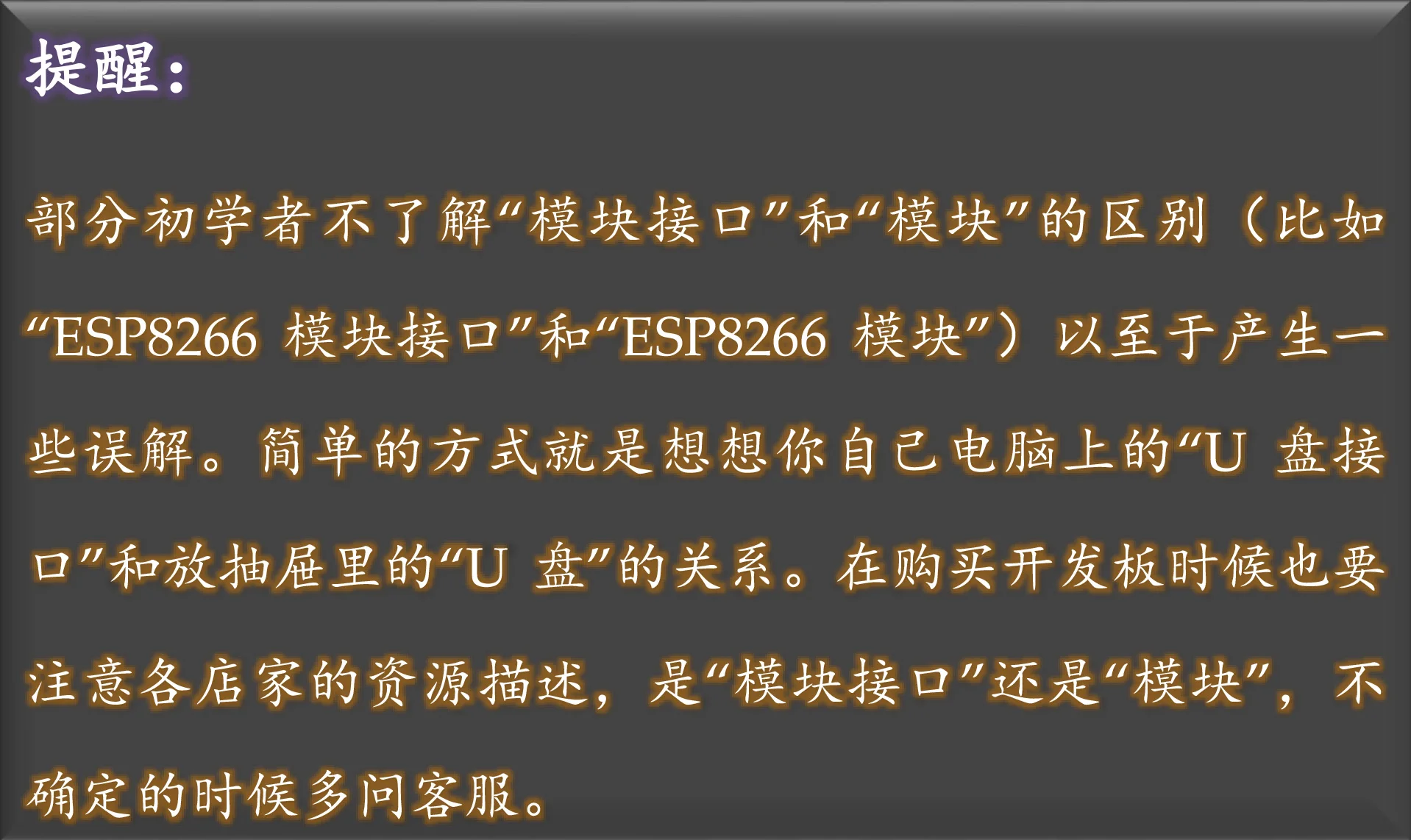 Pyboards 24320, [21457 s], [26495StM32F405RGT6 Pyboard V1.1 Python 22270], [24418], [212700], [31243];