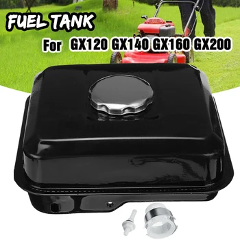 

17510-ZE1-030ZA Lawn Mower Fuel Tank with Cover for Honda GX120 GX140 GX160 GX200