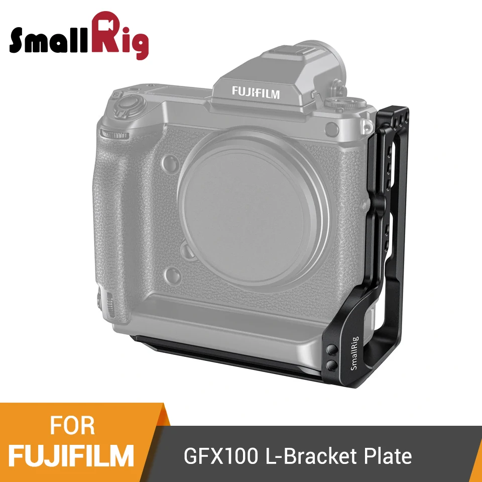 SmallRig l-кронштейн пластина для FujiFilm GFX 100 Arca-Swiss стандартная боковая + Опорная