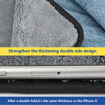 

Super Thick Plush Care Car Drying Washing Double-Layer Wipe 45x38cm Towel