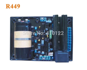 

AVR R449 Generator AVR Programmer Power Tool Parts