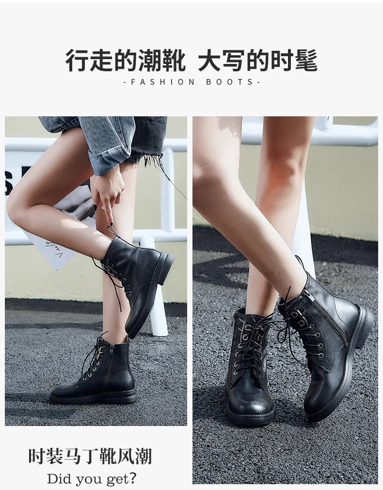 Martin Boots Women's Autumn/Winter New Korean Version Student Wears Chic Locomotive Boots English Wind Retro Short Boots