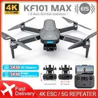 KF101 Max GPS Drone 4K Professional HD Camera 5G Wifi FPV Dron 3 assi Gimabal Brushless pieghevole RC Quadcopter VS SG906 Max Pro2