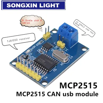

10pcs MCP2515 CAN Bus Module TJA1050 Receiver SPI Module