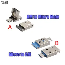 

YUXI 1PCS USB 2.0 Male Seat SMT Sinking Plate AM to Micro Male two-in-one folding/Retractable connector interface