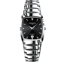 Couple Watches
