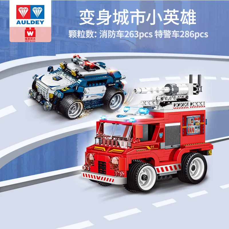 

AULDEY Cyclone Rescue Small Building Block Remote Control Fire Truck Boys And Girls Birthday Gift Toy Children