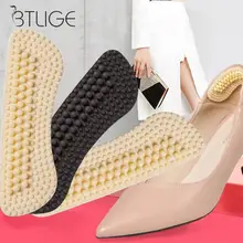 Модные, массажные, силиконовые вставки, модные, мягкие, липкие, силикагелевые, тканевые подкладки для обуви, накладки на заднюю пятку, стельки