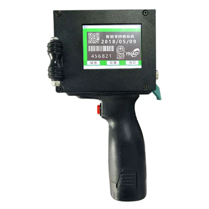 print qr code on plastic