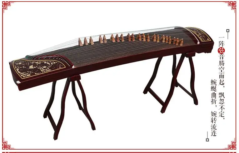 Профессиональный 21 струнный китайский zither fortune paulownia из массива дерева guzheng из массива дерева гравировка ремесла ГУ zheng zither
