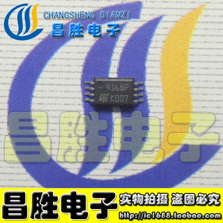 

(5 шт.) 416WP 2416WP IC